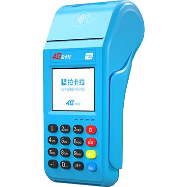 雷州拉卡拉传统POS机